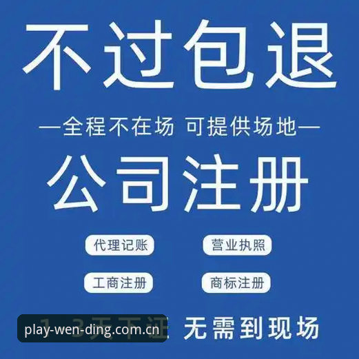 问鼎PG在线客服安卓版实用指南：从注册到问题解决的完整流程